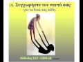 Webinar 2 – ΠΩΣ ΝΑ ΑΝΤΙΜΕΤΩΠΣΟΥΜΕ ΔΥΣΚΟΛΕΣ ΕΠΟΧΕΣ  Μέρος B -1